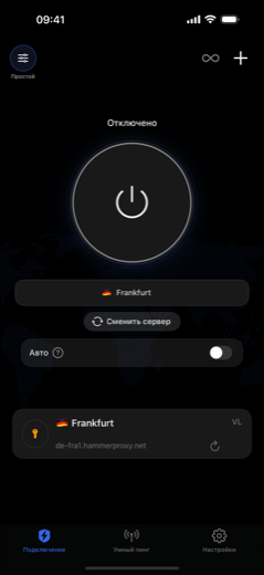 Connect screen